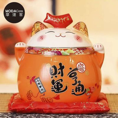 MODACore 摩達客 - ◉春節開運◉開運超招財貓密封罐糖果盒擺飾_四色可選(贈坐墊)/聚寶盆收納好物-橘色