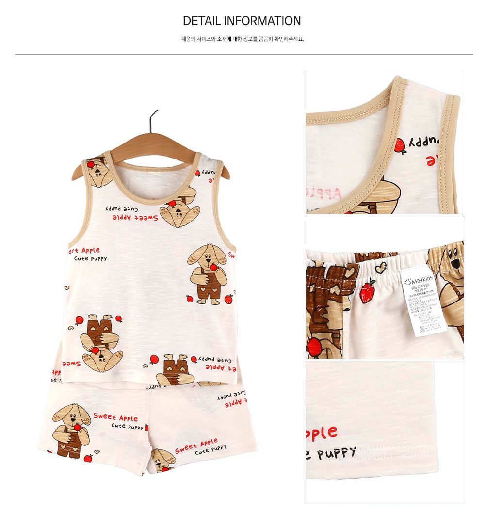 韓國 Maykids - 有機棉細柔無袖家居服-蘋果狗狗