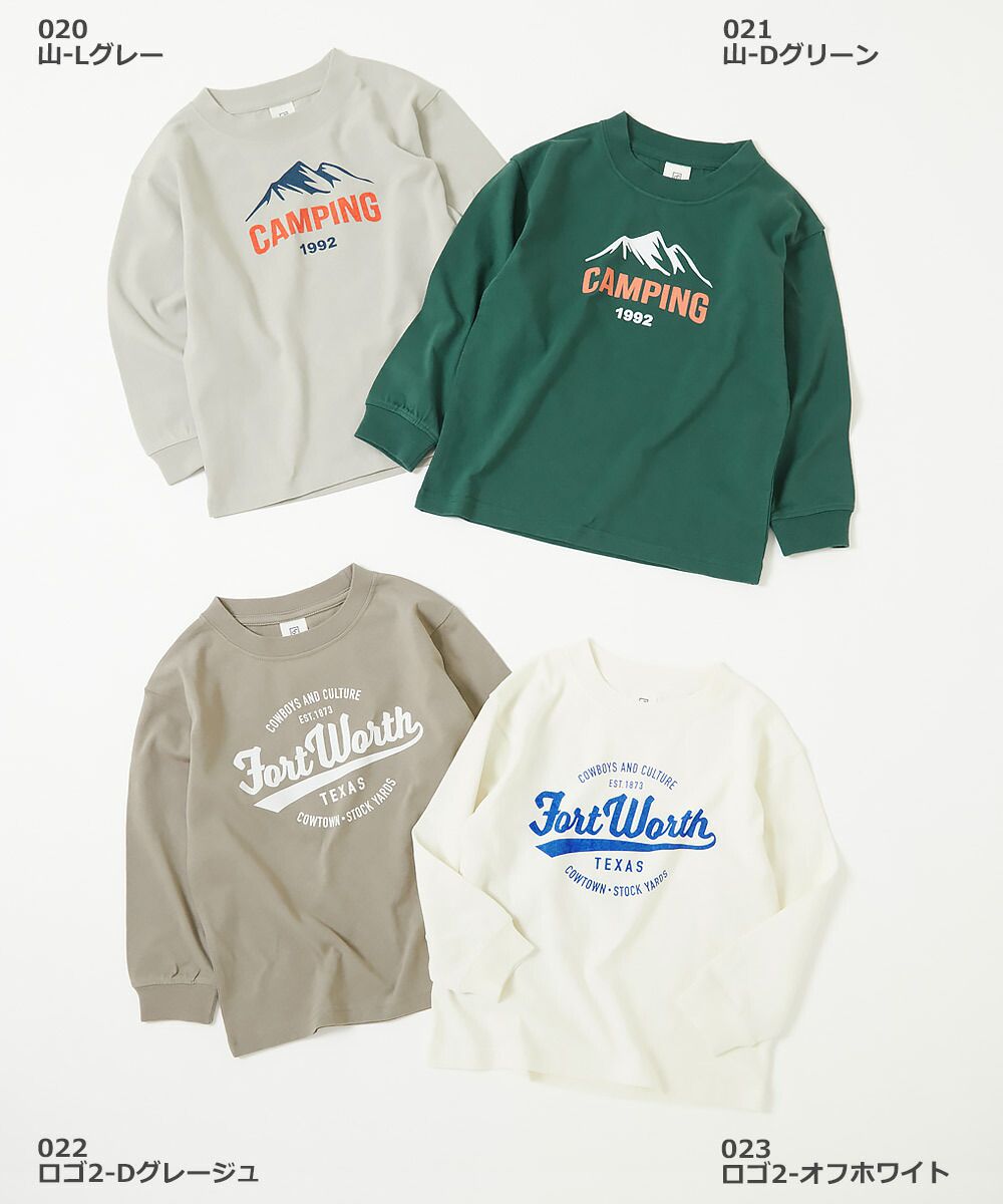 日本 devirock - 定番百搭印花長袖上衣-超級滑板-萊姆