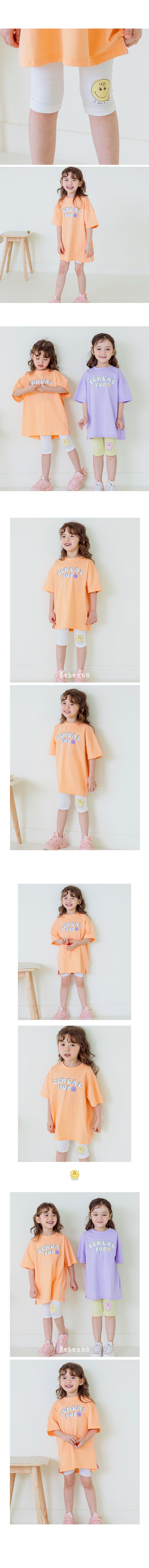 韓國 Bebezoo - 鬆緊腰笑臉印彈力五分褲-淡粉