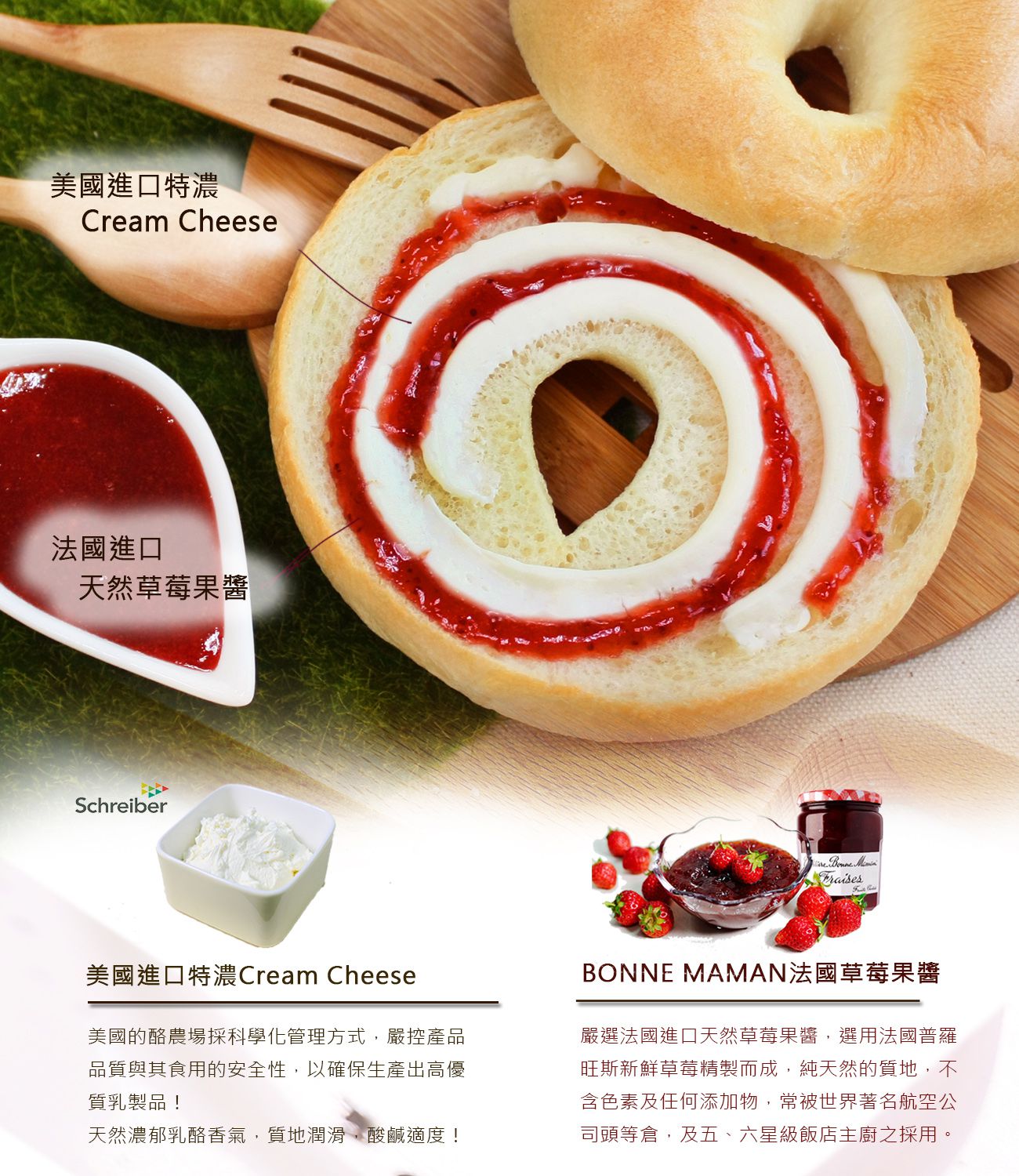 Golden Brown 布朗主廚 - Golden Brown 布朗主廚-7入組-金秋出遊野餐組-南瓜培根x2 + 柑橘可可x2 + 經典黃金貝果*1 + 原味草莓乳酪*1 + 貝果脆餅-經典奶糖*1