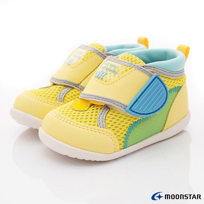 Moonstar日本月星 - 穩健寶寶學步款-MSB1453黃-學步鞋-黃