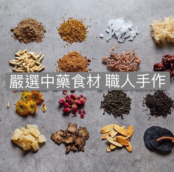 丹璐市集 - 養生手工黑糖磚-老薑片-150g ±10% / 包