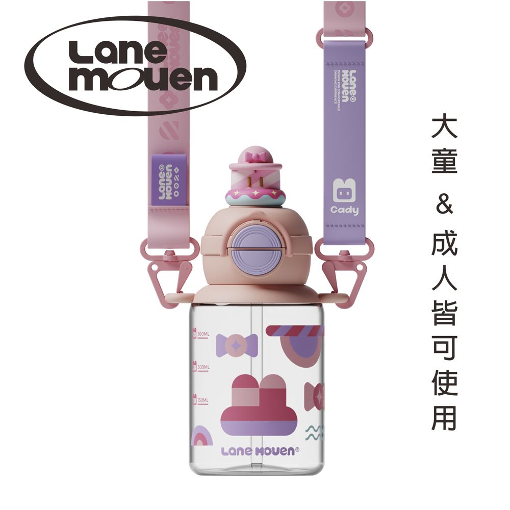 lane mouen - 渡假風雙飲水杯_Tritan-直飲&吸管雙飲 (粉_600ml)-600ml