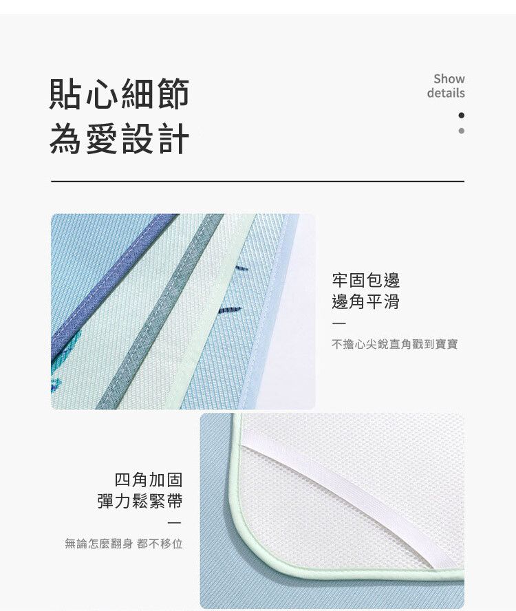 Muslin Tree - 嬰兒床印花涼蓆+枕頭組-恐龍 (涼蓆120*65cm / 枕頭36*23 cm)