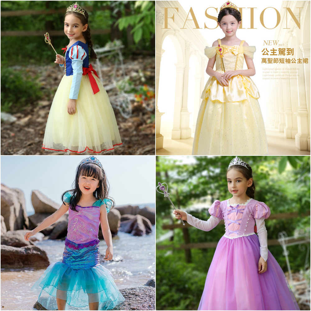 「今晚想當哪個公主？」♚華麗系公主禮服