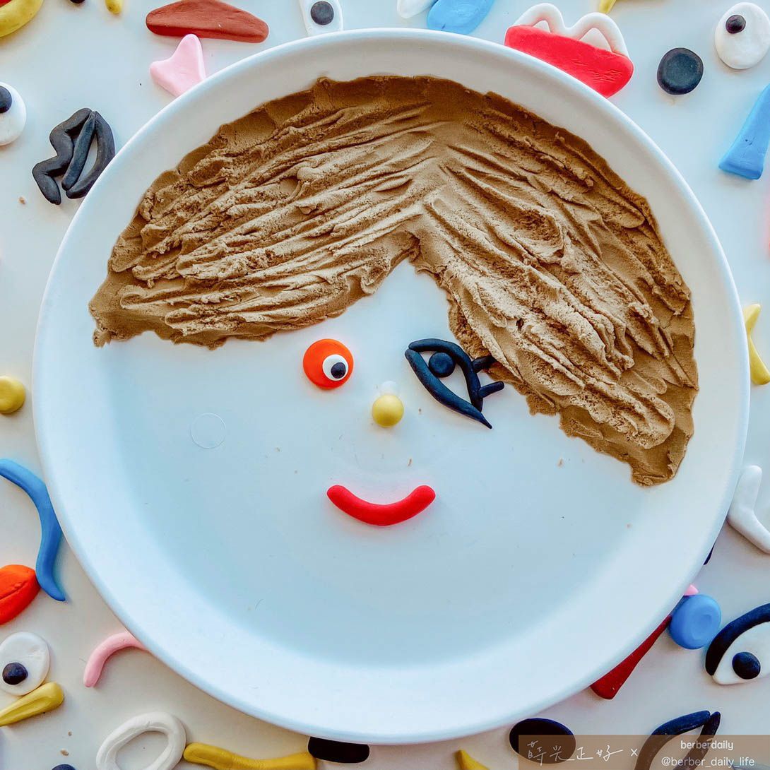 玩玩 Play - Plafarm韓國自然魔法朵朵黏土沙-500g