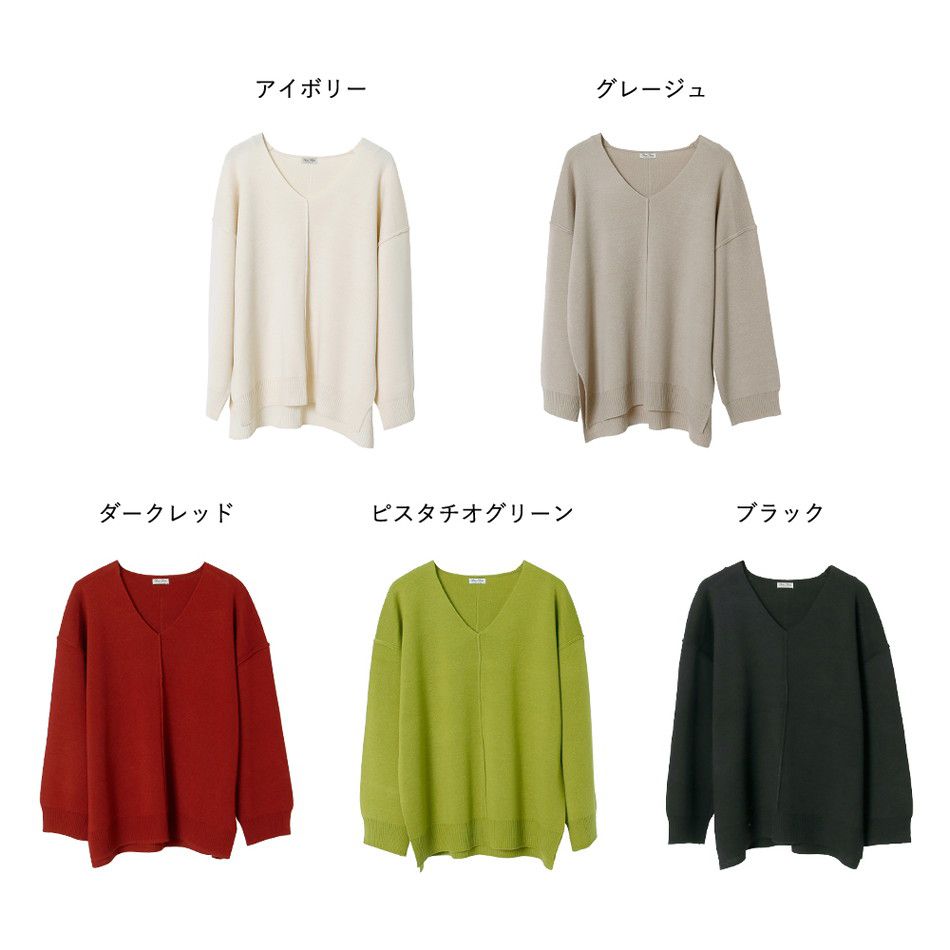 日本 Rejoule - 優雅簡約V領針織毛衣-質感紅