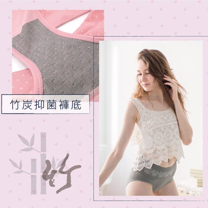 貝柔 Peilou - 無縫中腰女三角褲-圖騰-灰色 (Free)