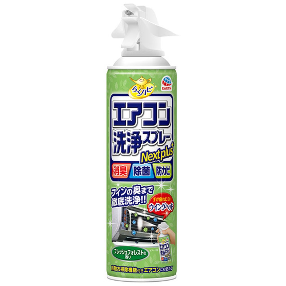 日本 EARTH製藥 - 空調清潔噴霧-森林香-420ml