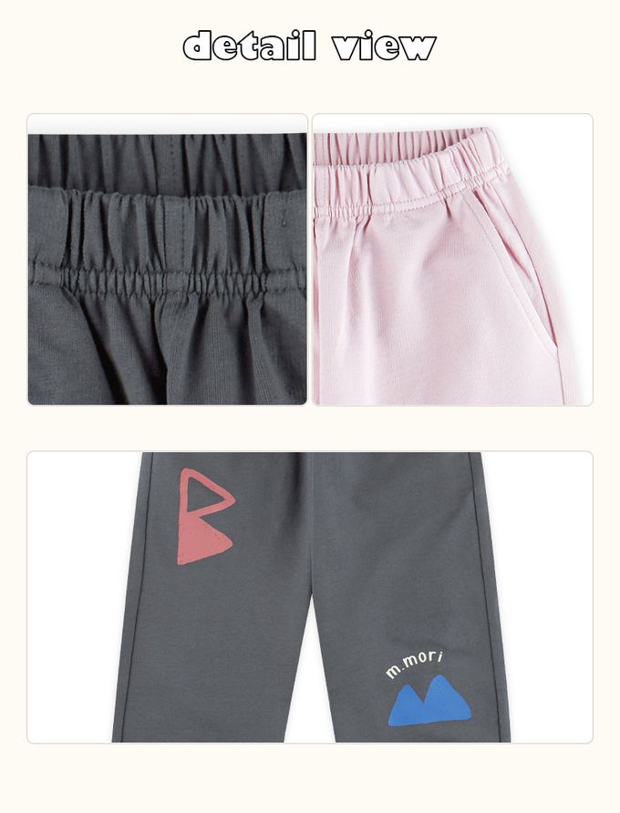 韓國 WALTON kids - 鬆緊腰山形印花休閒長褲-深灰