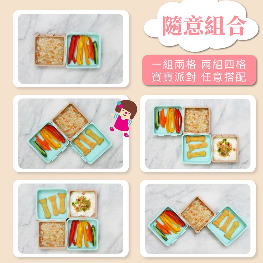 2angels - 矽膠秒扣拼圖隨行餐盤-二入組-薄荷拿鐵*1+薰衣草拿鐵*1