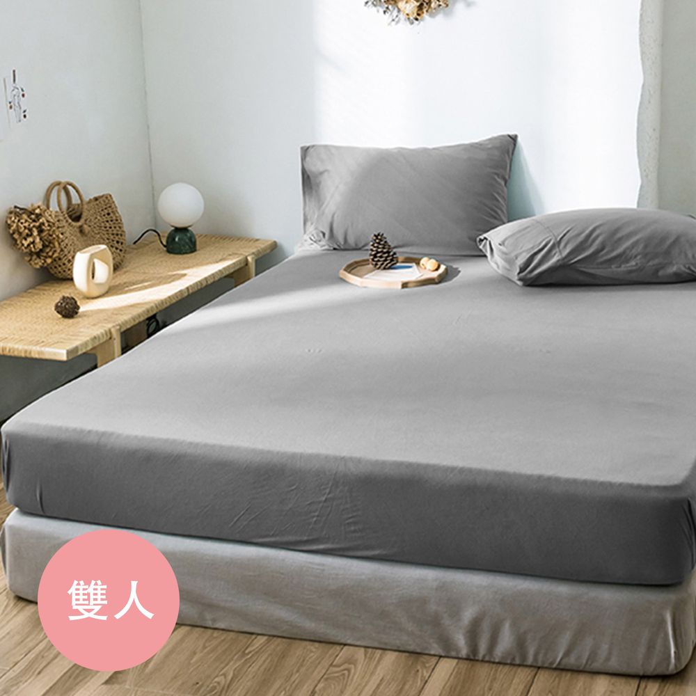 澳洲 Simple Living - 300織台灣製純棉床包枕套組-氣質灰-雙人