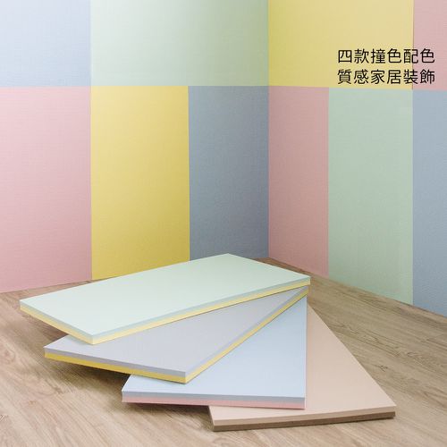 EVA無毒防撞壁貼-黃綠 (28cm*56cm*2cm)-一包6片裝