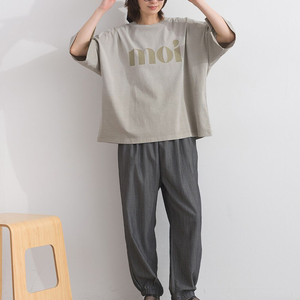 純棉復古刷色簡約落肩五分袖上衣-灰棕