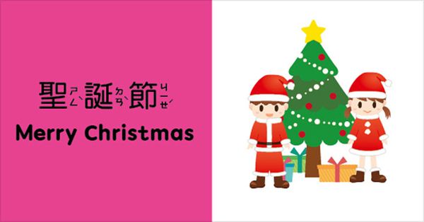 幼兒雙語認知方塊書-字母ABC