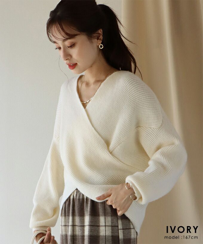 日本 BLUE EAST - 柔美交叉短版針織毛衣-淺灰