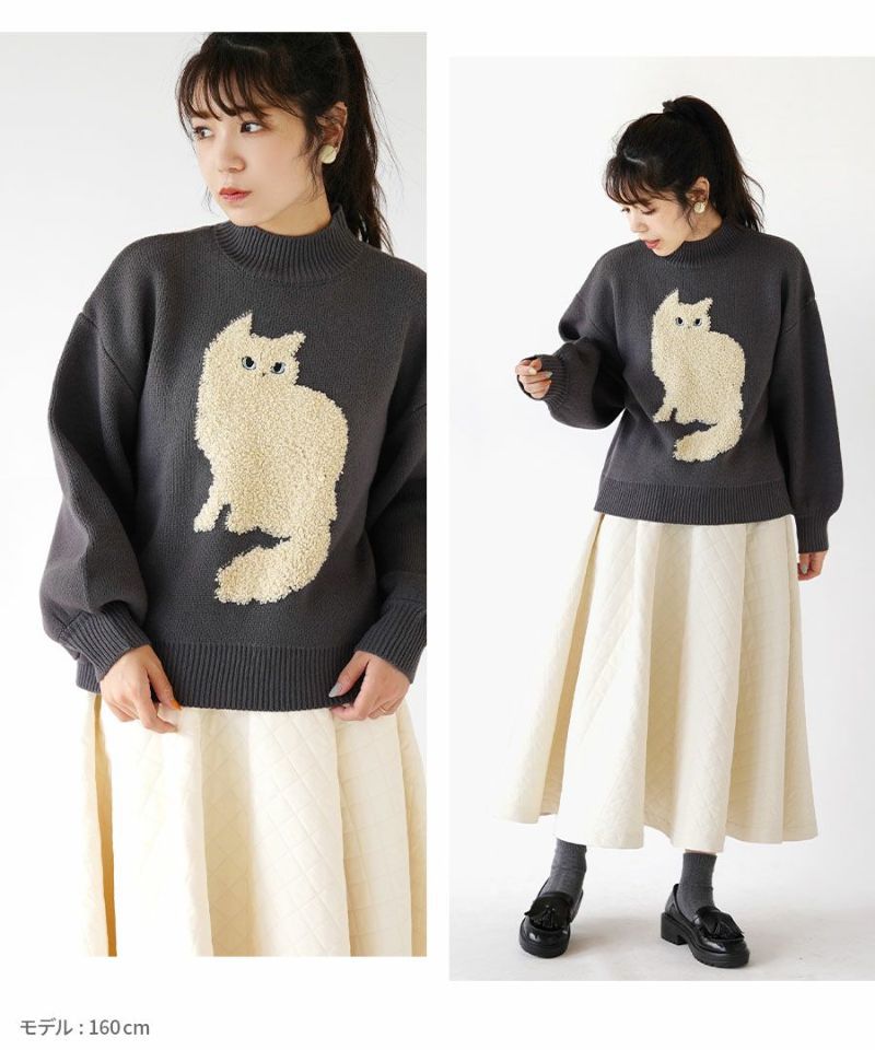 日本 zootie - 貓咪印花短絨拼接毛衣-深灰