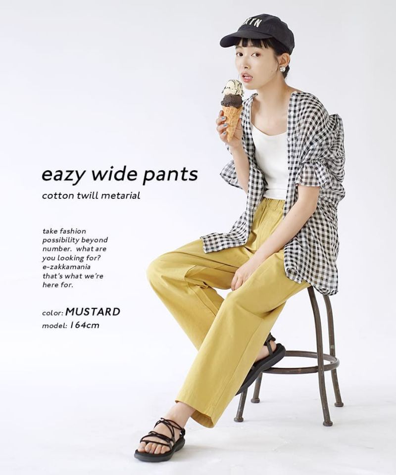 日本 zootie - 純棉修身輕薄百搭直筒褲-芥末黃