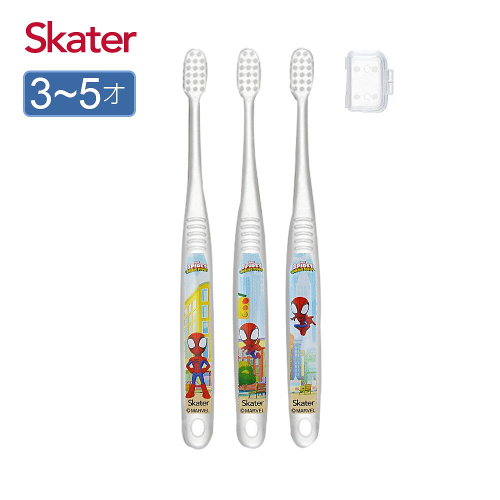 日本 SKATER - 兒童牙刷(3-5歲)3入組-SPIDEY-3入