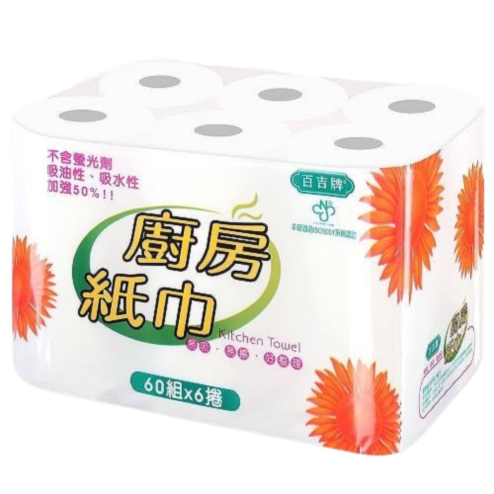 百吉牌 - 捲筒式廚房紙巾60組x48捲/箱