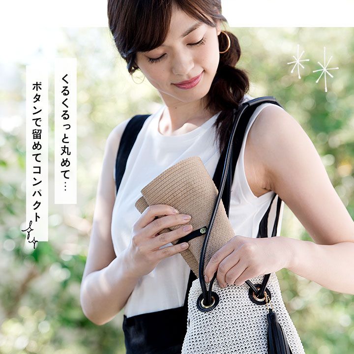 日本 irodori - 抗UV可捲收 藤編遮陽帽-M（約56-58cm）-摩卡咖 (M(56-58cm))