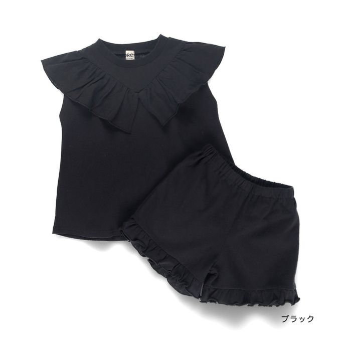 日本 BRANSHES - 俏皮荷葉大翻領短褲套裝-咖啡