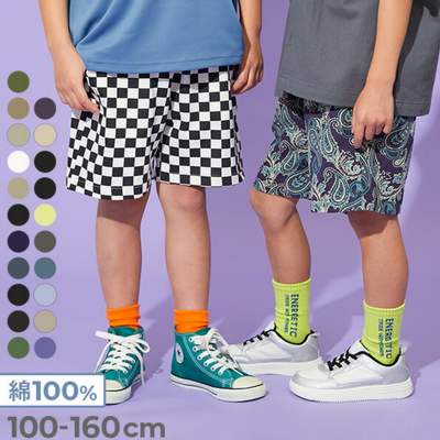 快乾防皺Easy Wash超讚系列【日本devirock】樂天No.1 定番百搭