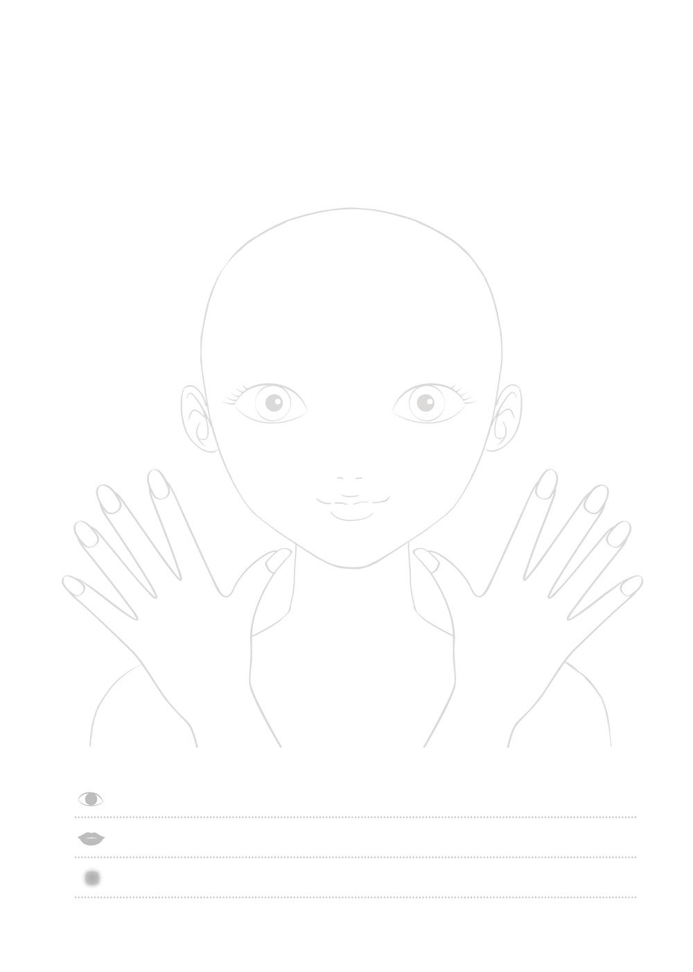 我是設計師04：我是彩妝設計師