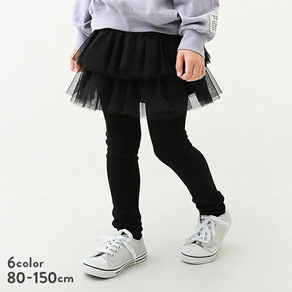 日本 devirock - 雙層紗層次內搭褲裙-桃粉