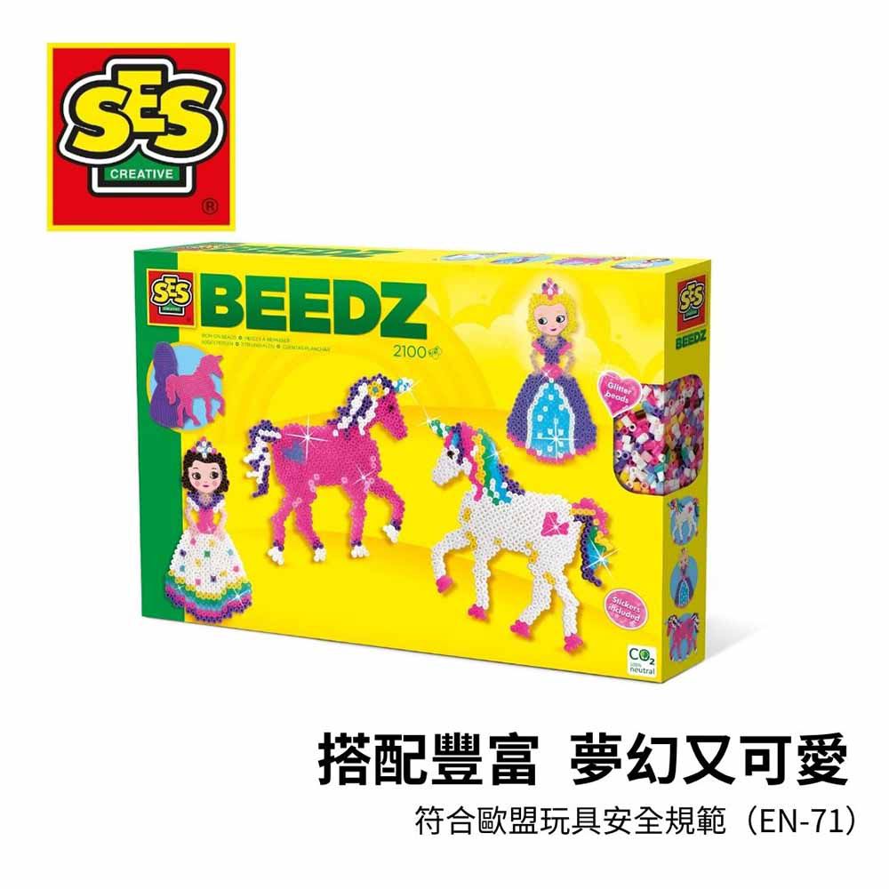 DIY手作-公主與獨角獸的魔法拼豆(2100顆)