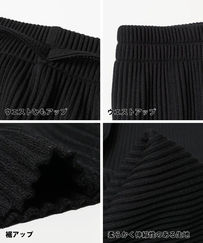 日本 COCA - [熱銷定番] 速乾垂墜彈性風琴寬褲-四季媽媽款-芥末黃