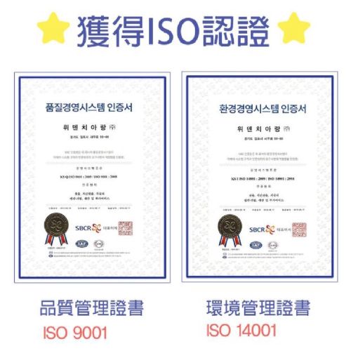 成人攜帶式牙線棒 2入組(顏色隨機/附收納盒)-成人牙線2入組