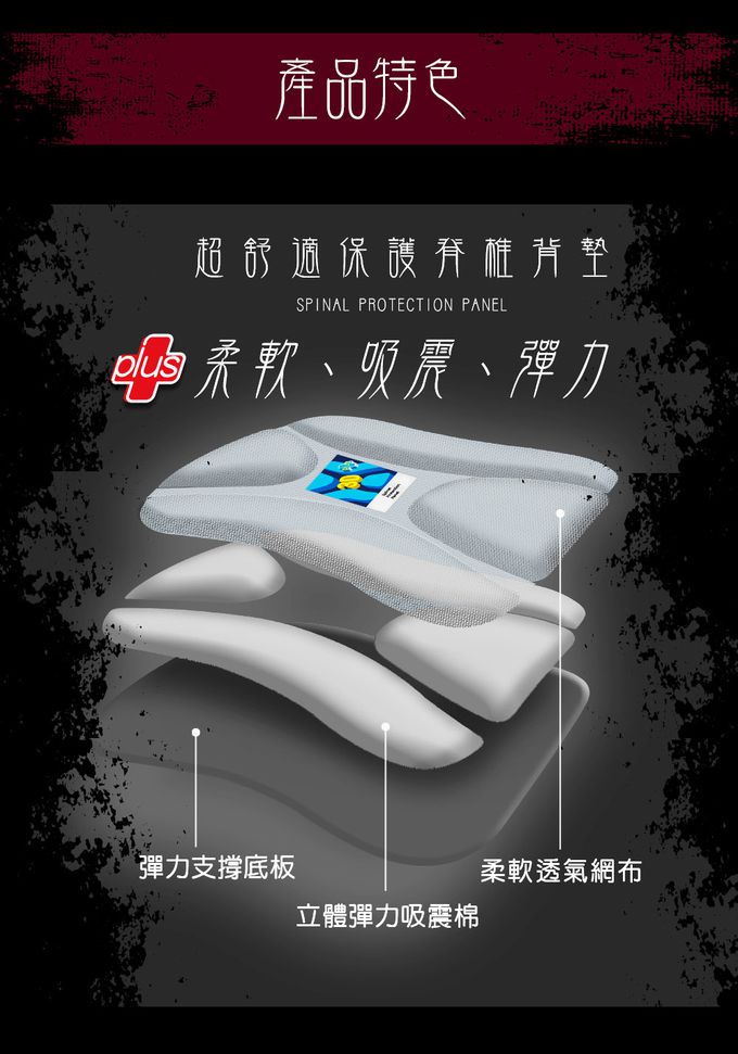 impact 怡寶 - 咒術迴戰成長型護脊書包-黑色(JK21-A4-83BK)|身高130cm以上適用