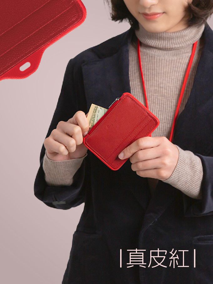 Bone 蹦克 - 頸掛識別證套 真皮款-橫式-紅色