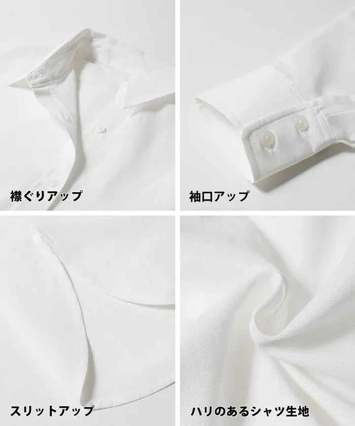 日本 COCA - 簡約落肩翻領長袖襯衫-條紋-水藍