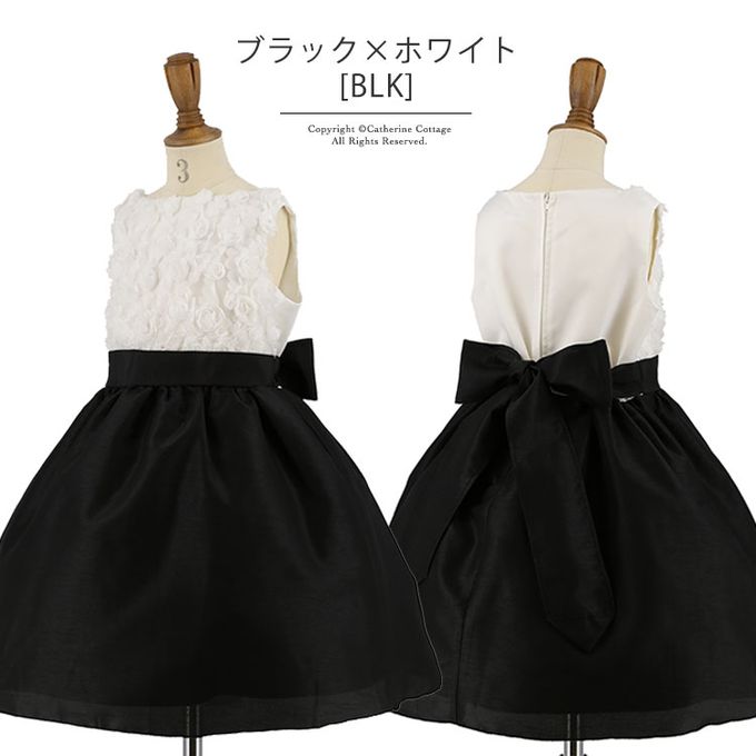 日本 Catherine Cottage - 立體花朵拼接洋裝/小禮服-蜜桃粉