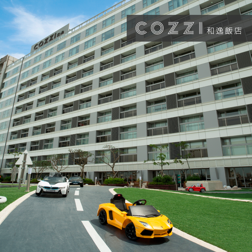 限時快閃下殺！【COZZI和逸飯店】全台五館通用券