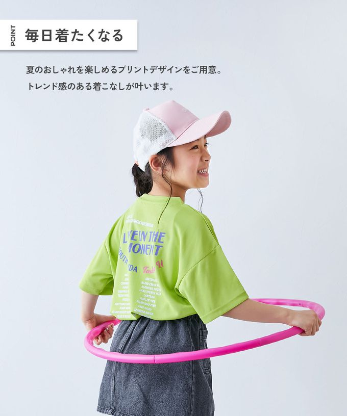 日本 devirock - 速乾網眼 女孩印花短袖上衣-英文logo-羅蘭紫