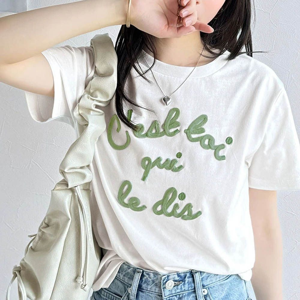 mily bilet 鮮明立體刺繡率性短袖T恤-綠字-米白