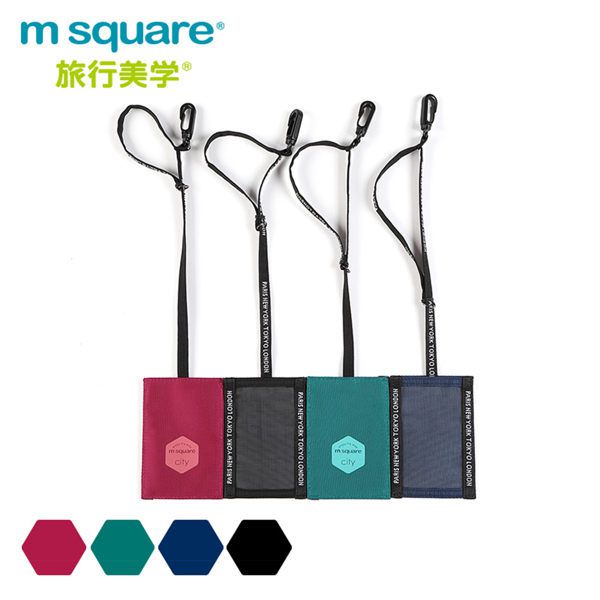 M Square - 字母便攜卡套-紫紅色-11*7.5cm