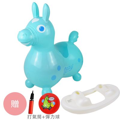 RODY - 【搖板組】正版公司貨-義大利Rody跳跳馬+搖搖板-粉藍-贈打氣筒&Rody卡通彈力球