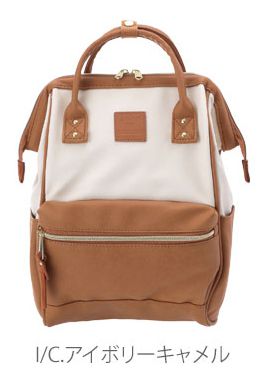 日本 Anello - 日本大開口皮革後背包-mini小尺寸-IC米駝撞色