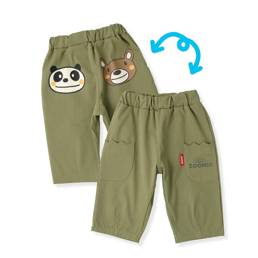 日本 ZOOLAND - 動物印花長褲-小熊和熊貓-綠