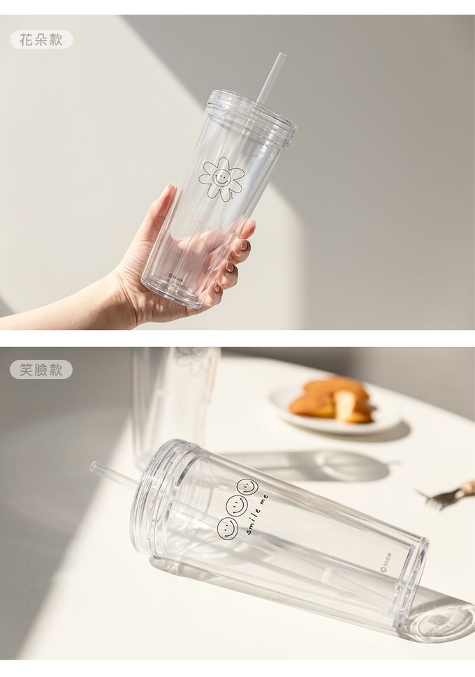 韓國 SSUEIM - 極簡ins吸管冷飲杯/環保杯500ml-小花款