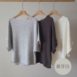 韓國女裝連線 - 溫柔船型領混羊毛五分袖針織上衣-象牙白 (FREE)