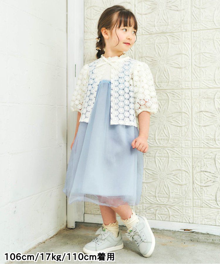 日本 apres les cours - 歐風夢幻澎澎紗裙洋裝-米杏x水藍