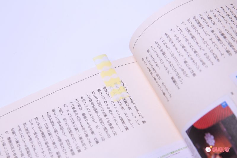 日本文具 Kanmido - LITTRO 便攜筆式口紅便利貼-文青線條-灰