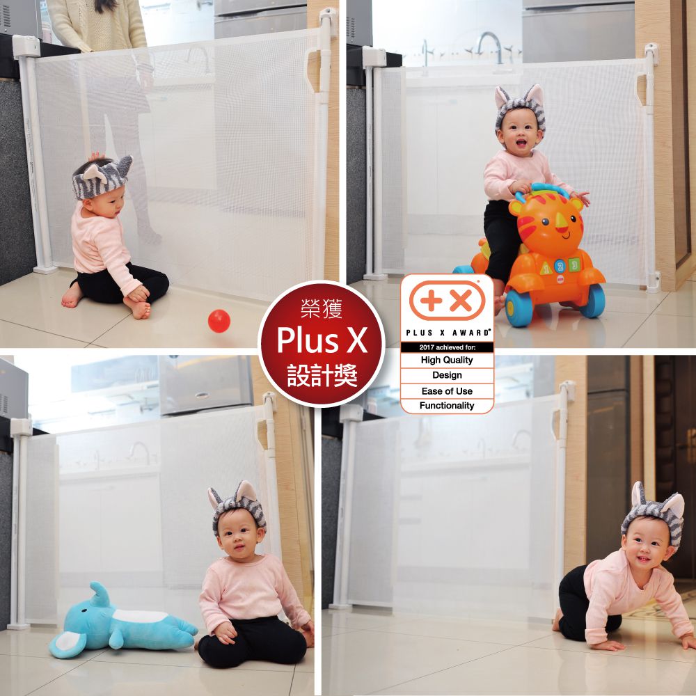 DEMBY - Peekaboo 捲式門欄-BSG019-001-白色