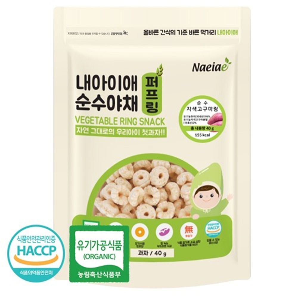 Naeiae - Naeiae韓國米餅圓圈圈-地瓜-40g